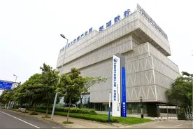 必看！鸠江区促进大数据产业发展“十二条”政策解读来啦！图片