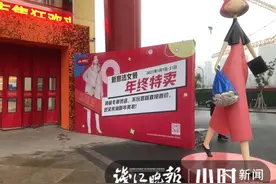 开始了！杭州四季青进入甩卖模式，今年备货不算太多，要去趁早图片