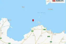 烟台蓬莱发生3.8级地震，大连威海潍坊均有震感！省地震局回应图片