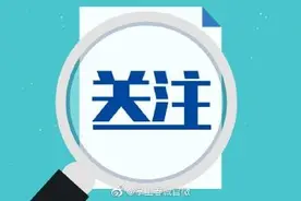 非法滞留缅北的昆明户籍人员回国自首图片