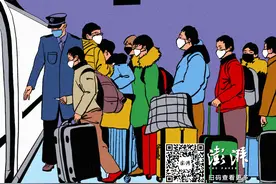 夜读｜今年，你打算回家过年吗？图片