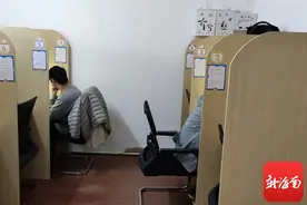 “考研考公党”的打卡“圣地”：海口这些付费自习室只要几元钱就能入座图片
