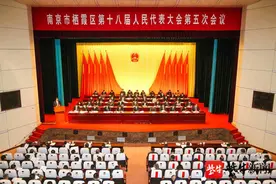 南京栖霞区：建设紫东科创走廊，打造“最强增长极、最美新栖霞”图片