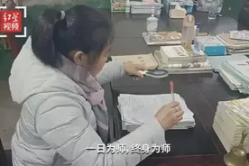 她的故事，我们“放大”看……图片