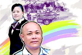 那岛·那人·那所图片