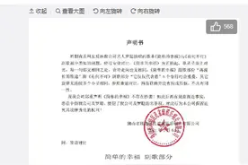 不姑息抄袭者 也不冤枉原创者图片
