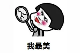 严重可致癌！这8批次化妆品不合格图片