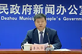 投资8亿元，德州市级养老示范城项目已完成主体工程图片