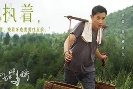 罗晋《江山如此多娇》为角色每天骑摩托车往返片场与住地图片