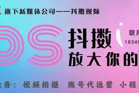 紧急提醒！有微信、QQ群的赶紧看图片