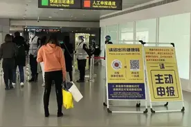 西安发布疫情防控最新要求：部分高速对河北籍等车辆进行劝返图片