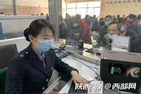 退票流程来了！7日起已购6日前火车票可免费退图片
