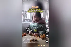 桂林一小学女生坏柑橘当午饭吃？当地部门回应了图片