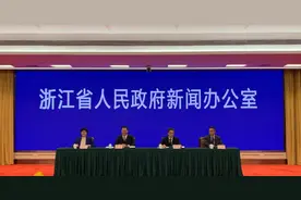 浙江发布寒假、开学最新消息：无特殊情况，不延期开学图片