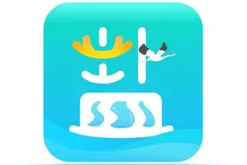 江苏苏宁银行入驻“我的盐城”APP：场景金融再下一城 助力盐城居民消费升级图片