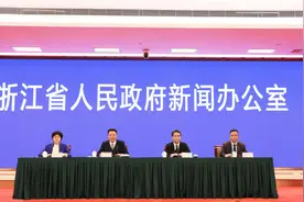 杭州一境外输入复阳无症状感染病例曾于2020年4月在英国核酸检测阳性图片