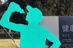 小腿抽筋不一定是缺钙 学会这几招可快速缓解不适图片