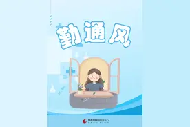 黄石青年注意！重要通告图片