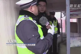 贵州：低温凝冻来袭 工作人员24小时坚守 保障道路畅通视频封面