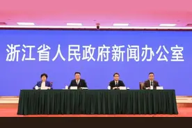 浙江省教育厅：省内学校可以正常安排寒假，没有提前或延迟放假的统一要求图片
