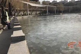 西安室外能“泼水成冰”吗？专家：陕北有可能成功图片