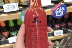 混淆概念“网红小酒”难登大雅之堂图片