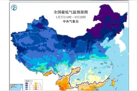 寒潮来袭多地被“冻哭”低温津贴有着落吗？图片