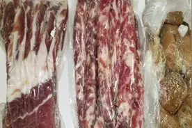美国海关查获销毁20磅猪肉及燕窝 由中国航班乘客带入图片