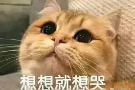 大乌龙！女子“牙痛”难忍，拔了3颗大牙后发现罪魁祸首是这“天下第一痛”……图片