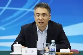 谷澍任中国农业银行董事长图片