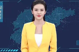 AI播时政｜山东高速集团换帅，周勇任党委书记、董事长视频封面
