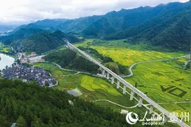 「中国的脱贫智慧」贵州：“十三五”交通投资8873亿元 打通制约发展关键瓶颈图片