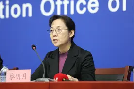 北京2020年“接诉即办”考评排行榜发布，怀柔大兴东城排前三图片