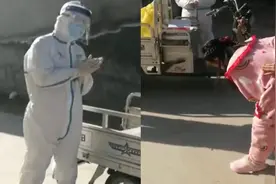 治愈！石家庄一小女孩寒风中献舞感谢防疫人员，“大白”拍手附和画面感人视频封面