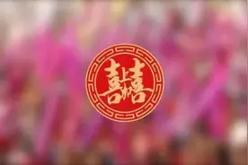 央视综艺《喜上加喜》来陕西省米脂县啦！极端保守姑娘来相亲，邵峰自有妙招触动她的心扉图片