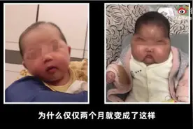 “大头宝宝”卷土重来？背后真相令人发指图片