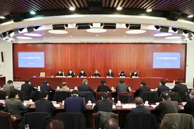 2021年全国教育工作会议在京召开图片