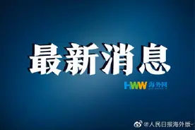 你被App的开屏广告困扰过吗图片
