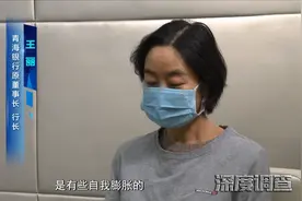 中纪委曝光！女厅官专买一套房藏赃物，20多年老纪检都震惊了图片
