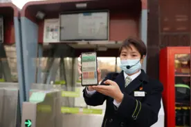 万科物业电梯广告收益线上全公开 业主用App随时可查收支明细图片