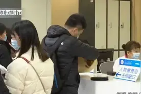 补充医疗险来了：每年缴纳99元，最高可获110万保障视频封面