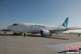 陕西首家本土货运航空公司开通首条航线图片