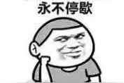 深夜食堂｜嘴太闲，总想吃点什么怎么办？推荐几款解馋小零食图片