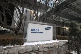 三星电子预计2020年第四季度营业利润同比增逾25%图片