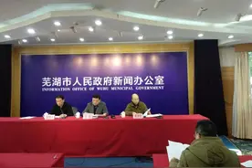 江北大龙湾片区控制性规划发布图片