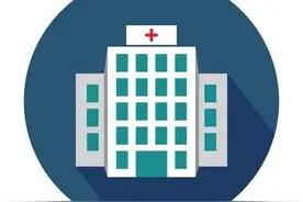 山西人 核酸检测结果可手机一键取报告图片