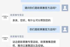美团“团好货”扩张中，推荐页专营店货源成谜图片