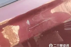 小区一个多月内竟有20多辆车的车胎被扎，业主怀疑是内部人员所为图片