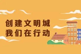 黄石，红了图片