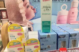 婴儿霜疑含激素致女婴“大头”事件引关注 海口监管部门：将密切关注图片